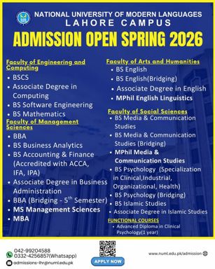 Admission notice for National University of Modern Languages Lahore